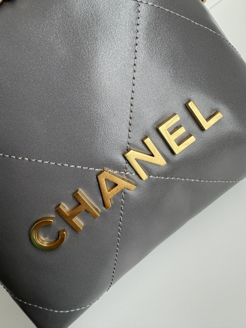 Chanel Shopping Bags